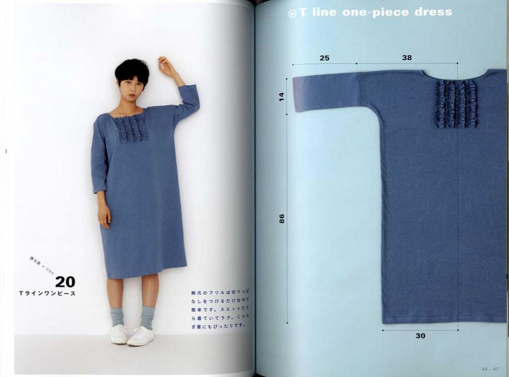 Apron & dress Yoshiko Tsukiori cute sewing straight